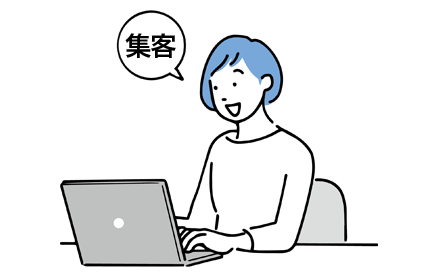 Yahooショッピングリニューアルならおまかせ