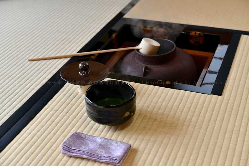 千葉市 緑区あすみが丘 茶道教室 着物着付け教室  ホームページ制作実績　店内の写真